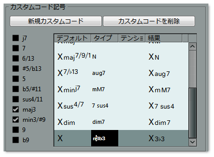 f:id:eki_docomokirai:20210401014557p:plain