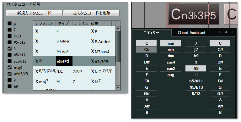 f:id:eki_docomokirai:20210401014751p:plain