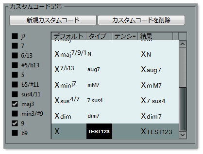f:id:eki_docomokirai:20210401015016p:plain