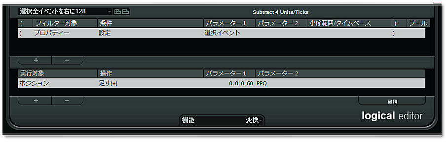 f:id:eki_docomokirai:20210410052656p:plain