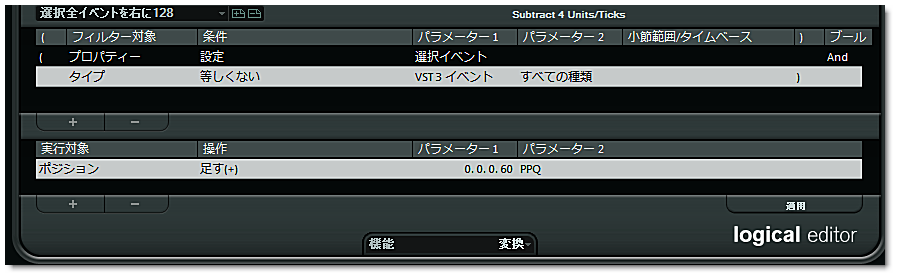 f:id:eki_docomokirai:20210410052706p:plain