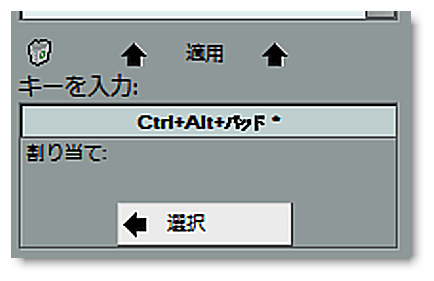 f:id:eki_docomokirai:20210617105352p:plain