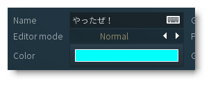 f:id:eki_docomokirai:20210705033530p:plain
