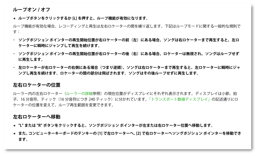 f:id:eki_docomokirai:20210707163804p:plain