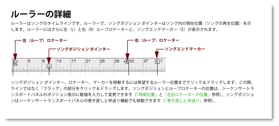 f:id:eki_docomokirai:20210707163807p:plain