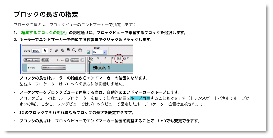 f:id:eki_docomokirai:20210707163814p:plain