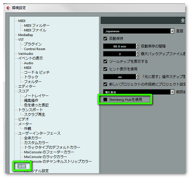 f:id:eki_docomokirai:20210803105140p:plain
