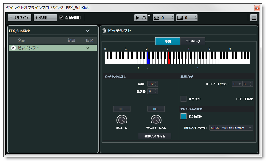 f:id:eki_docomokirai:20210810082909p:plain