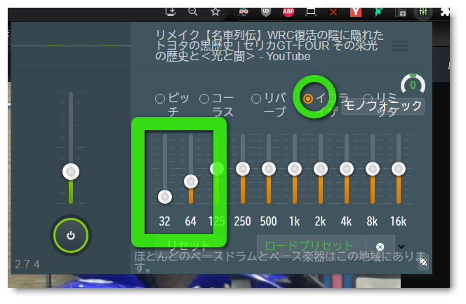 f:id:eki_docomokirai:20210924090833p:plain