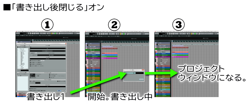 f:id:eki_docomokirai:20211107130001p:plain