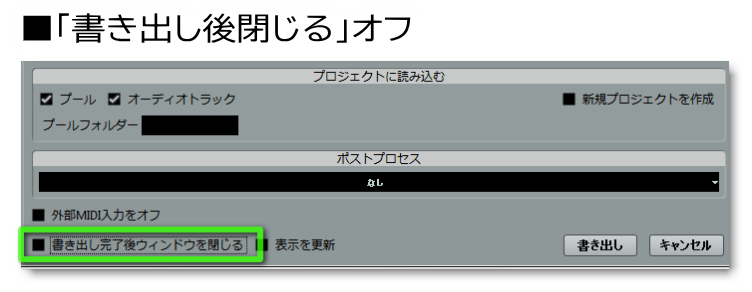 f:id:eki_docomokirai:20211107130034p:plain