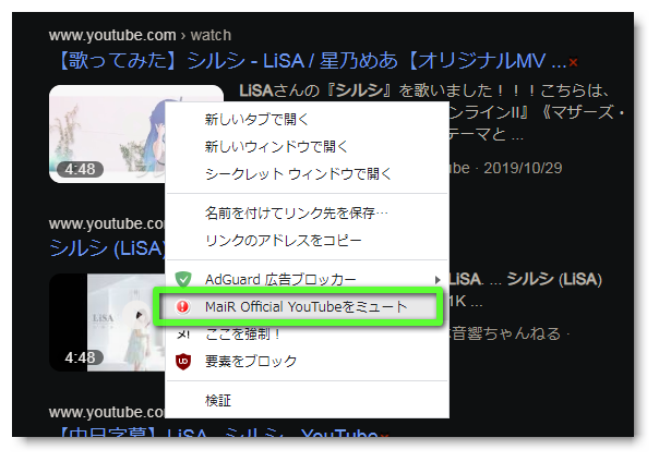 f:id:eki_docomokirai:20211214005812p:plain