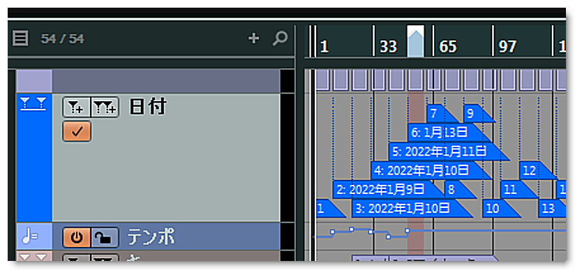 f:id:eki_docomokirai:20220118230448p:plain