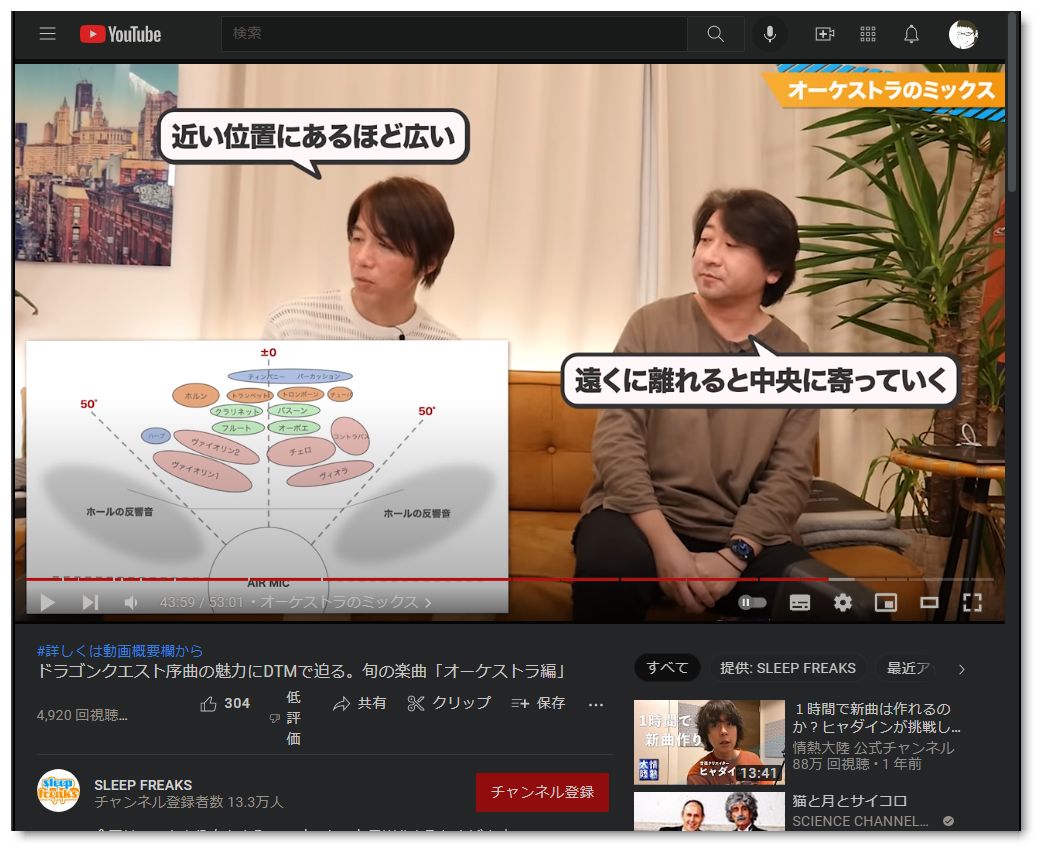 f:id:eki_docomokirai:20220313221925p:plain