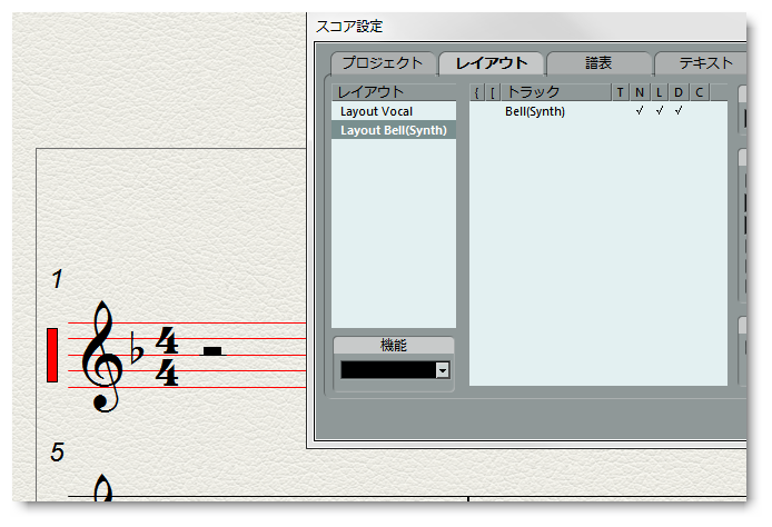 f:id:eki_docomokirai:20220315215218p:plain