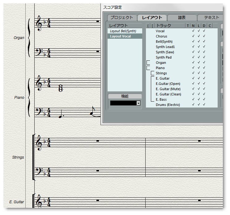 f:id:eki_docomokirai:20220315215514p:plain