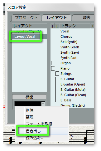 f:id:eki_docomokirai:20220315215818p:plain