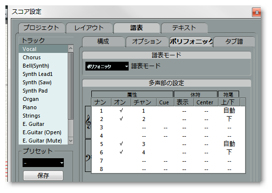 f:id:eki_docomokirai:20220315221013p:plain