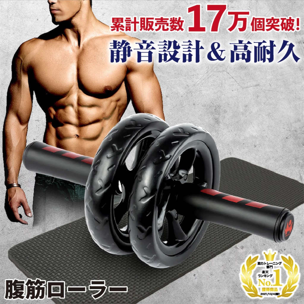 f:id:ekidenlove:20240630005630j:image