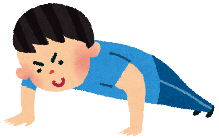 f:id:ekidennotora:20160827154020p:plain f:id:ekidennotora:20160827154020p:plain