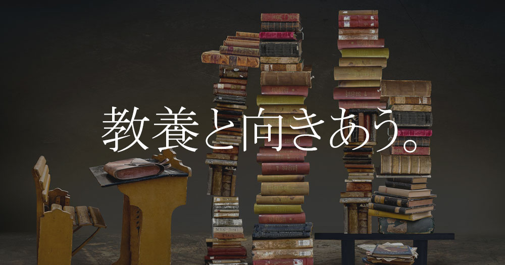 f:id:ekikyorongo:20190605114029j:plain f:id:ekikyorongo:20190605114029j:plain