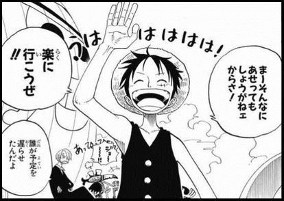 f:id:ekikyorongo:20200224225345j:plain