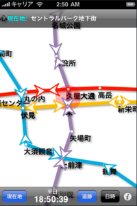 f:id:ekilocky:20091013025019p:image:left
