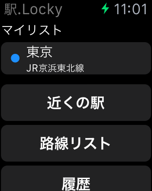f:id:ekilocky:20150531201733p:image:w200