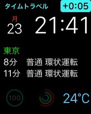 f:id:ekilocky:20160523213608j:image:w272