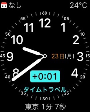 f:id:ekilocky:20160523213742j:image:w272