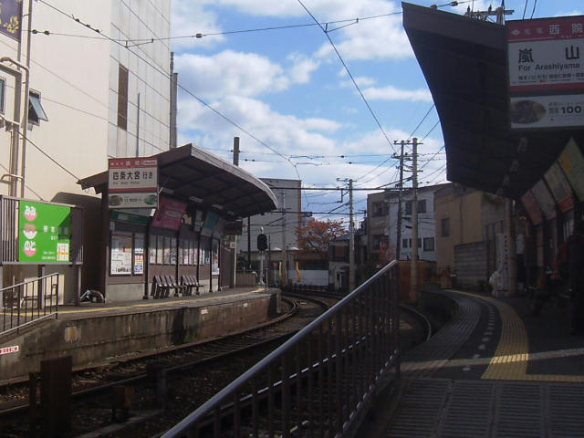 f:id:ekilog:20091210221415j:image