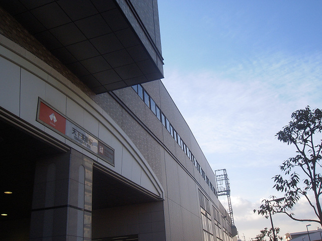 f:id:ekilog:20100214121302j:image