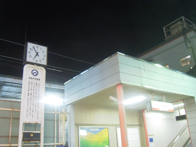 f:id:ekilog:20100214121310j:image