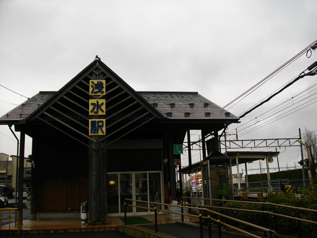 f:id:ekilog:20100426000140j:image f:id:ekilog:20100426000140j:image