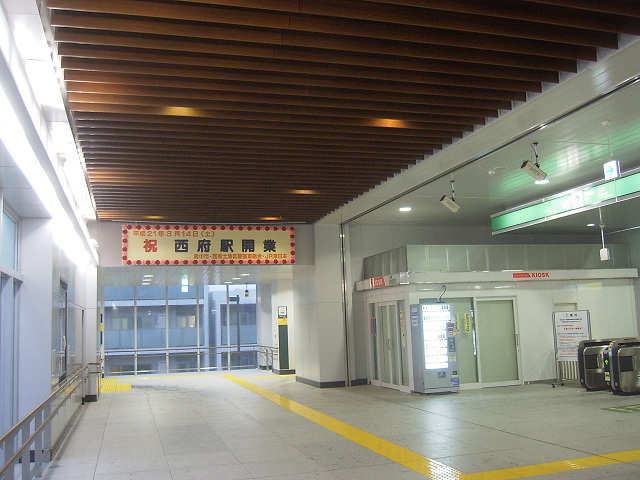 f:id:ekilog:20100504224930j:image