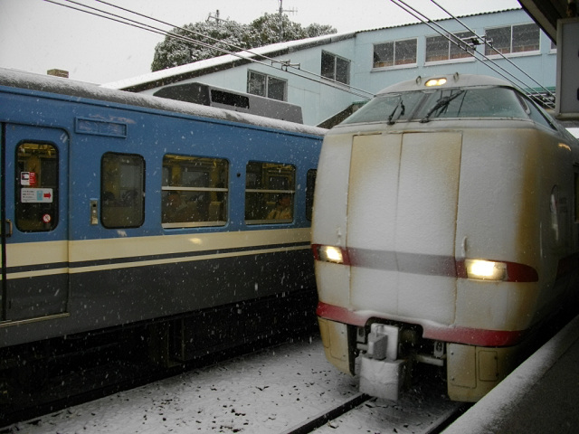 f:id:ekilog:20100513231708j:image