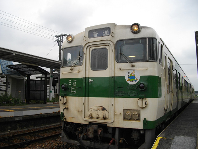 f:id:ekilog:20100824211934j:image