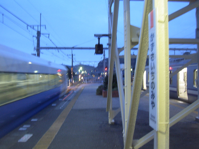 f:id:ekilog:20110425221411j:image f:id:ekilog:20110425221411j:image