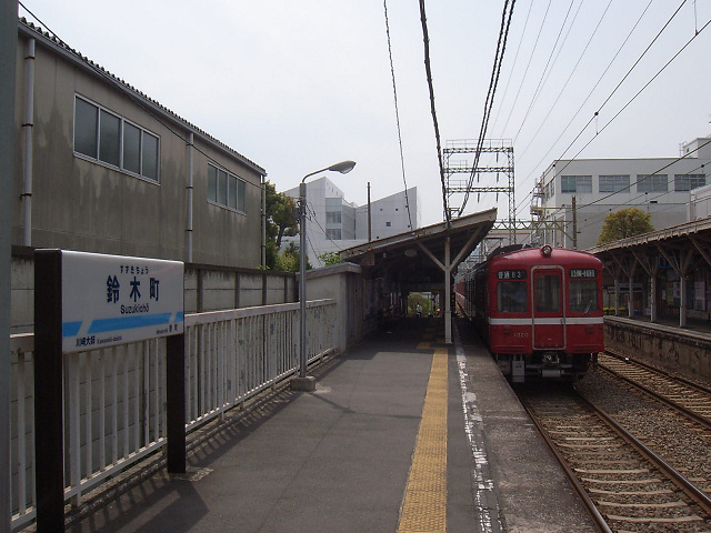 f:id:ekilog:20110506234520j:image