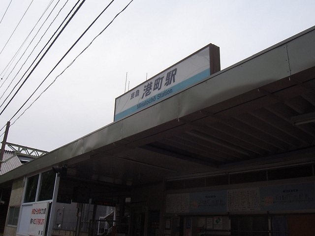 f:id:ekilog:20110510234507j:image