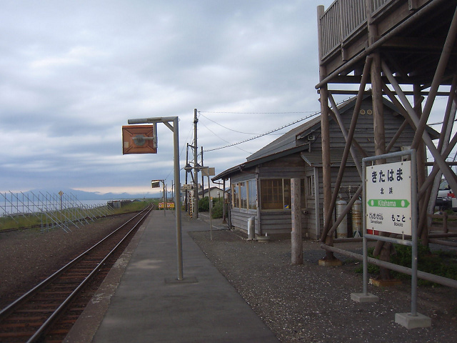f:id:ekilog:20110625233858j:image