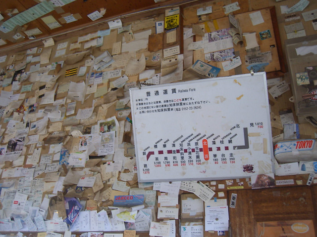 f:id:ekilog:20110625234237j:image