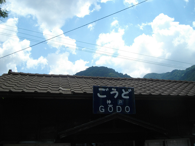 f:id:ekilog:20110724001545j:image f:id:ekilog:20110724001545j:image