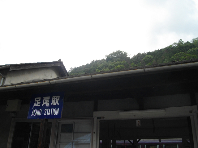 f:id:ekilog:20110729231220j:image