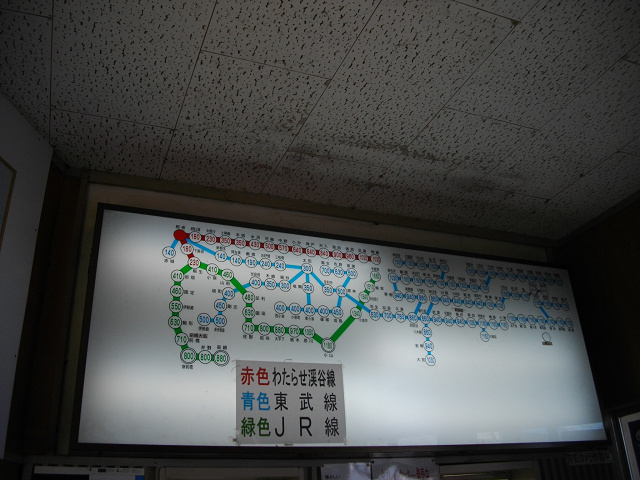 f:id:ekilog:20110801234235j:image f:id:ekilog:20110801234235j:image