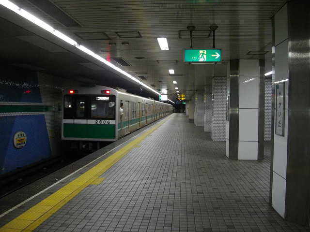 f:id:ekilog:20110919000259j:image