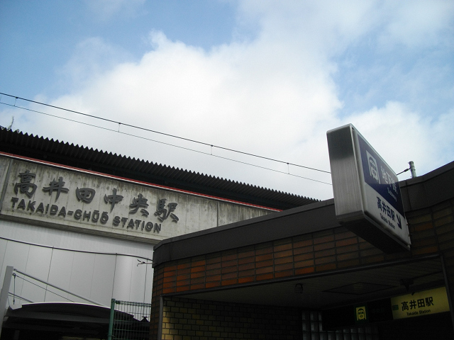 f:id:ekilog:20110919000336j:image