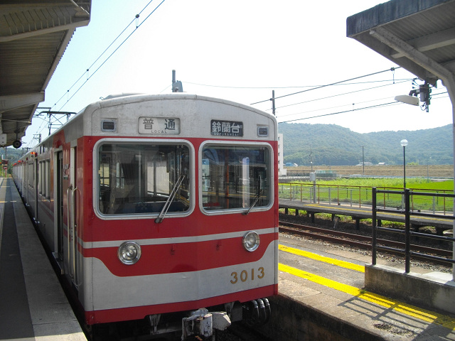 f:id:ekilog:20111031005141j:image