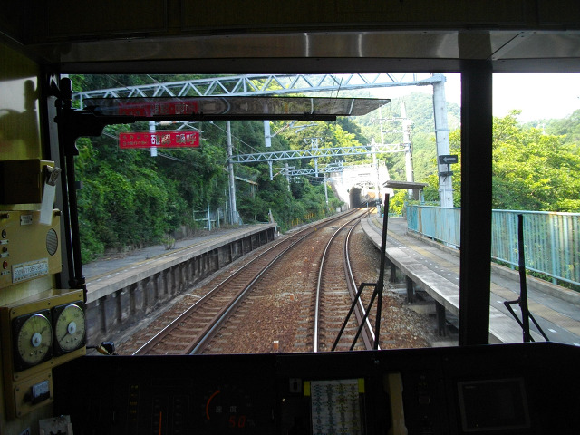 菊水山駅（休止扱い）