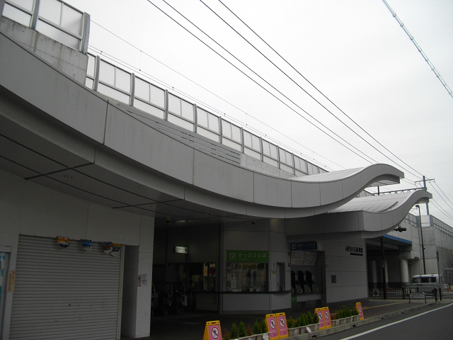 さくら夙川駅外観